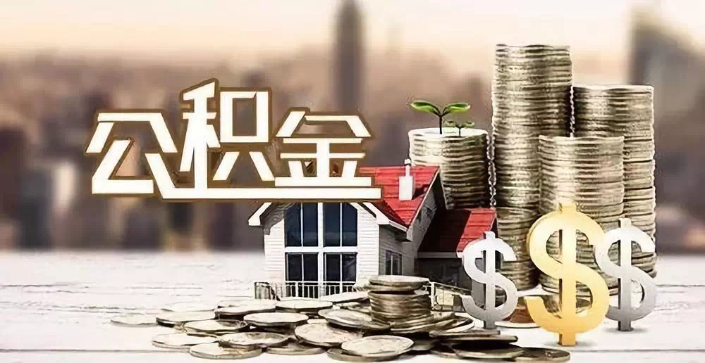 上海19私人资金. 私人投资. 资金管理